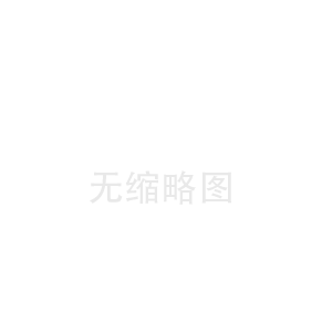 临潭壶关陶瓷纤维板工厂(老边陶瓷纤维布价格)